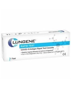 RAPID TEST COVID-19 (ΡΙΝΙΚΟ) CLUNGENE